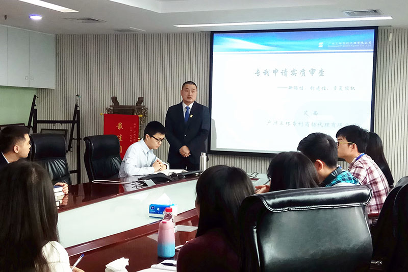 三環副總經理顏希文 三環副總經理顏希文