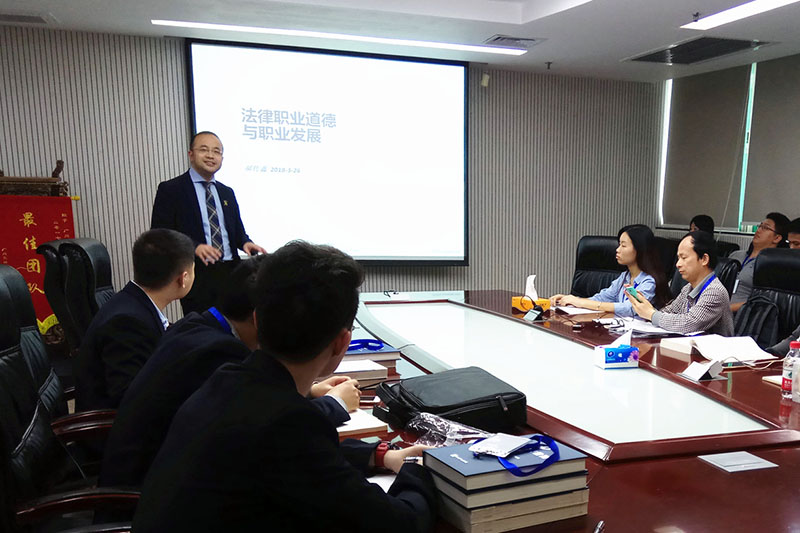 三環總經理 郝傳鑫 三環總經理 郝傳鑫